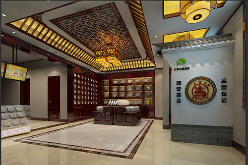 淳化古朴典雅的中式茶叶店大堂设计效果图